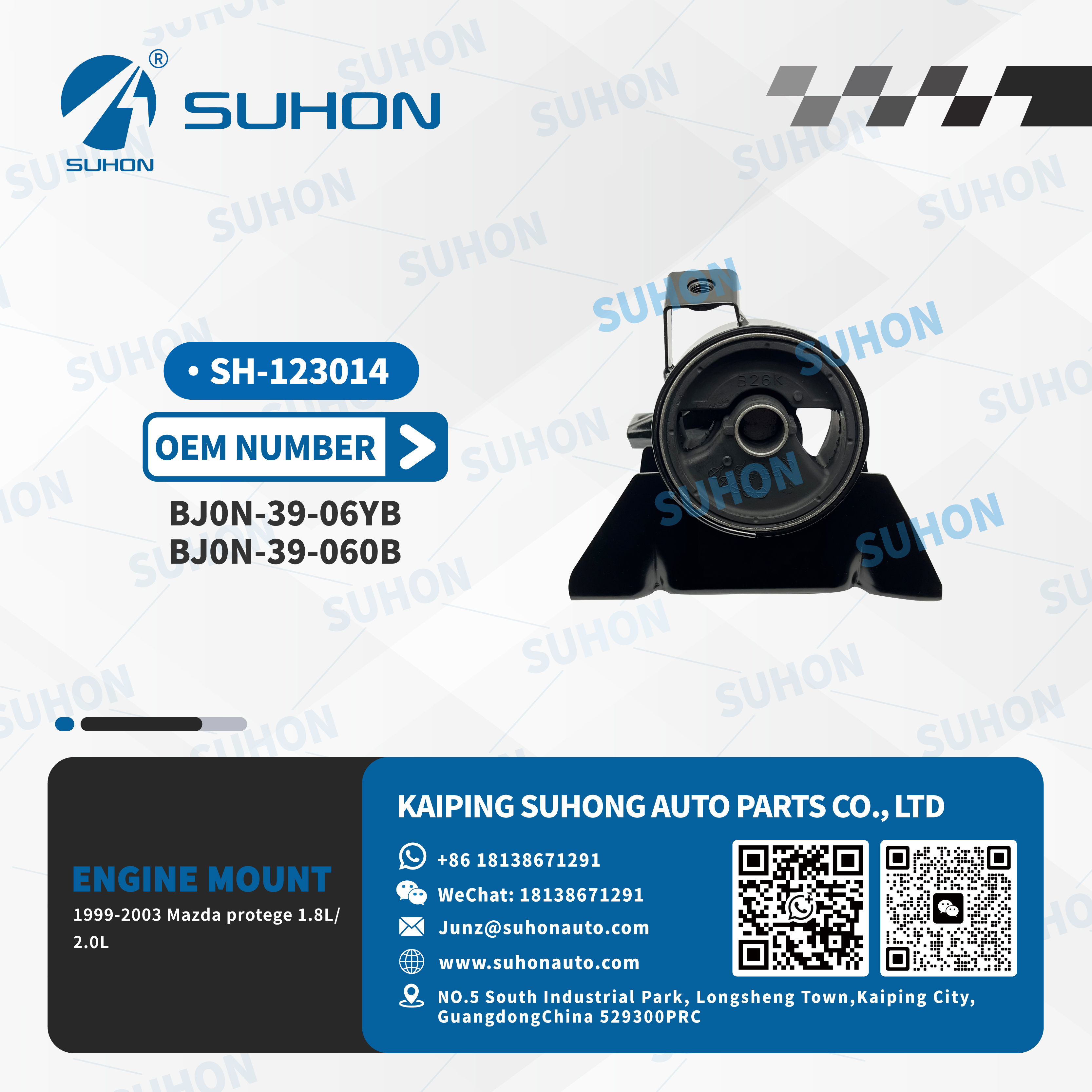 engine mounts supports moteur