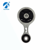 Colle pied moteur arrière G33E-39-040 GDK4-39-040 GS7T-39-040 GS1G-39-040 GV7D-39-040 G39D-39-040 GDK9-39-040