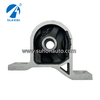 OE : support de moteur Honda 50840-S5A-990 50840-S5A-A81. 