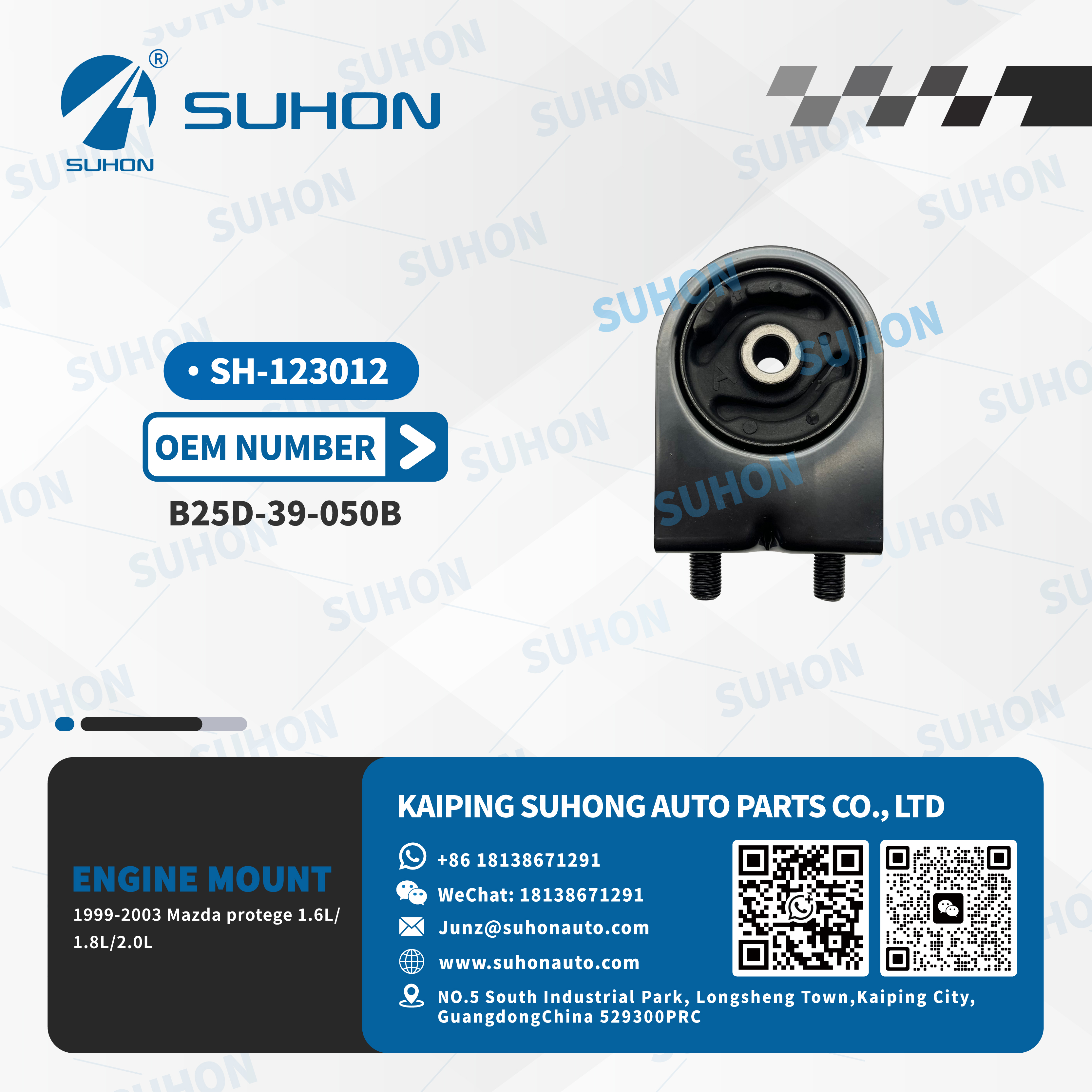 supports moteur remplac&eacute;s 
