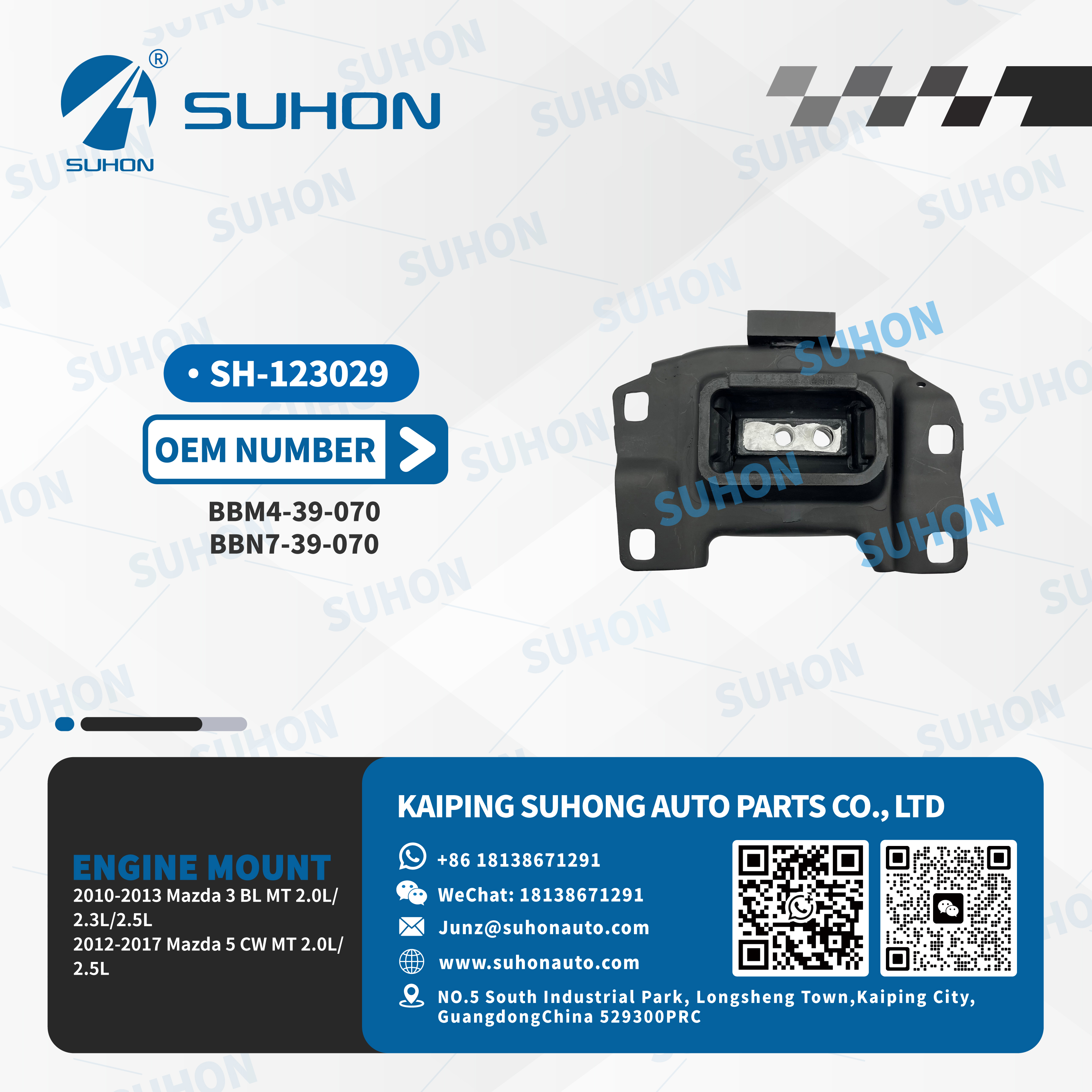 supports de moteur 