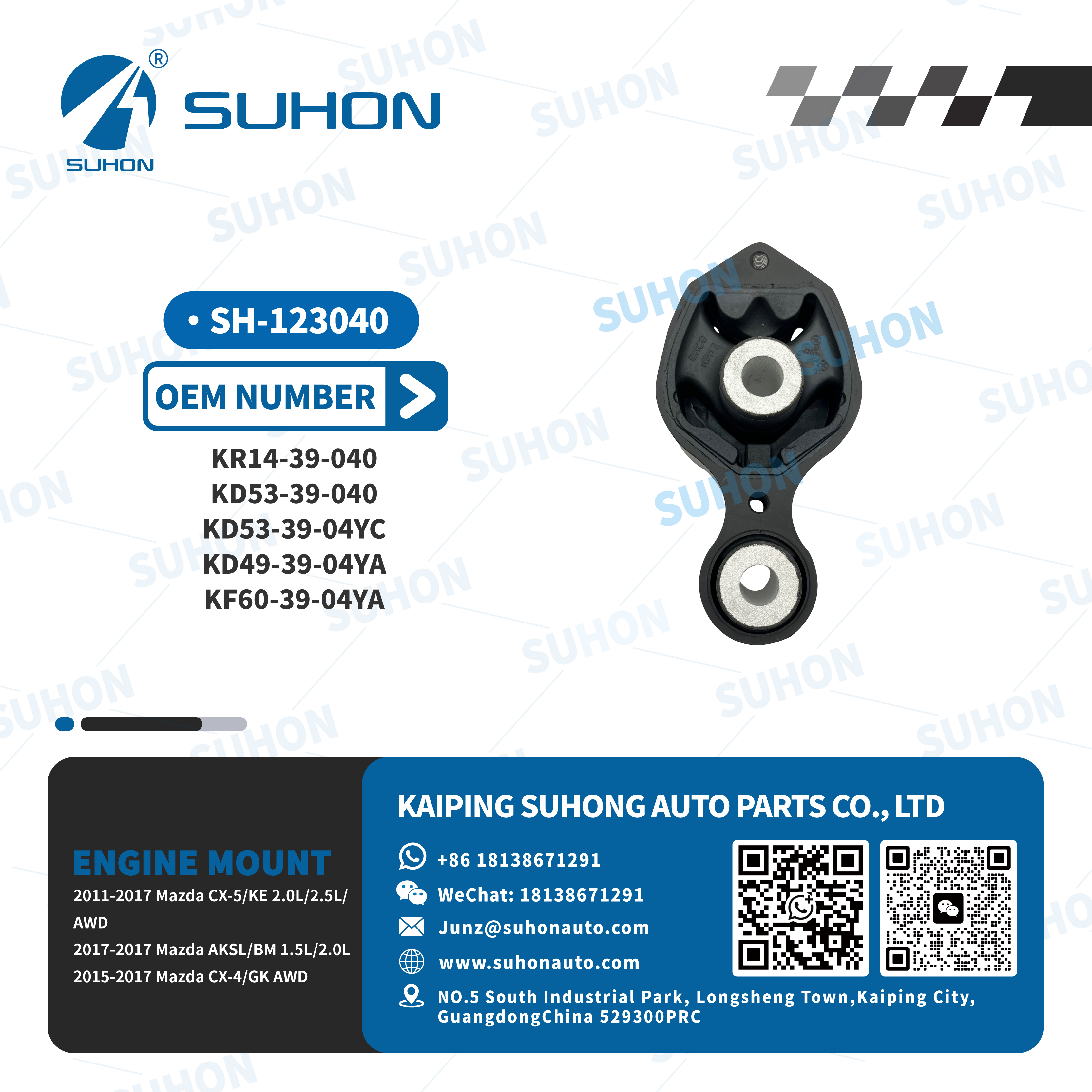 remplacer les supports de moteur 