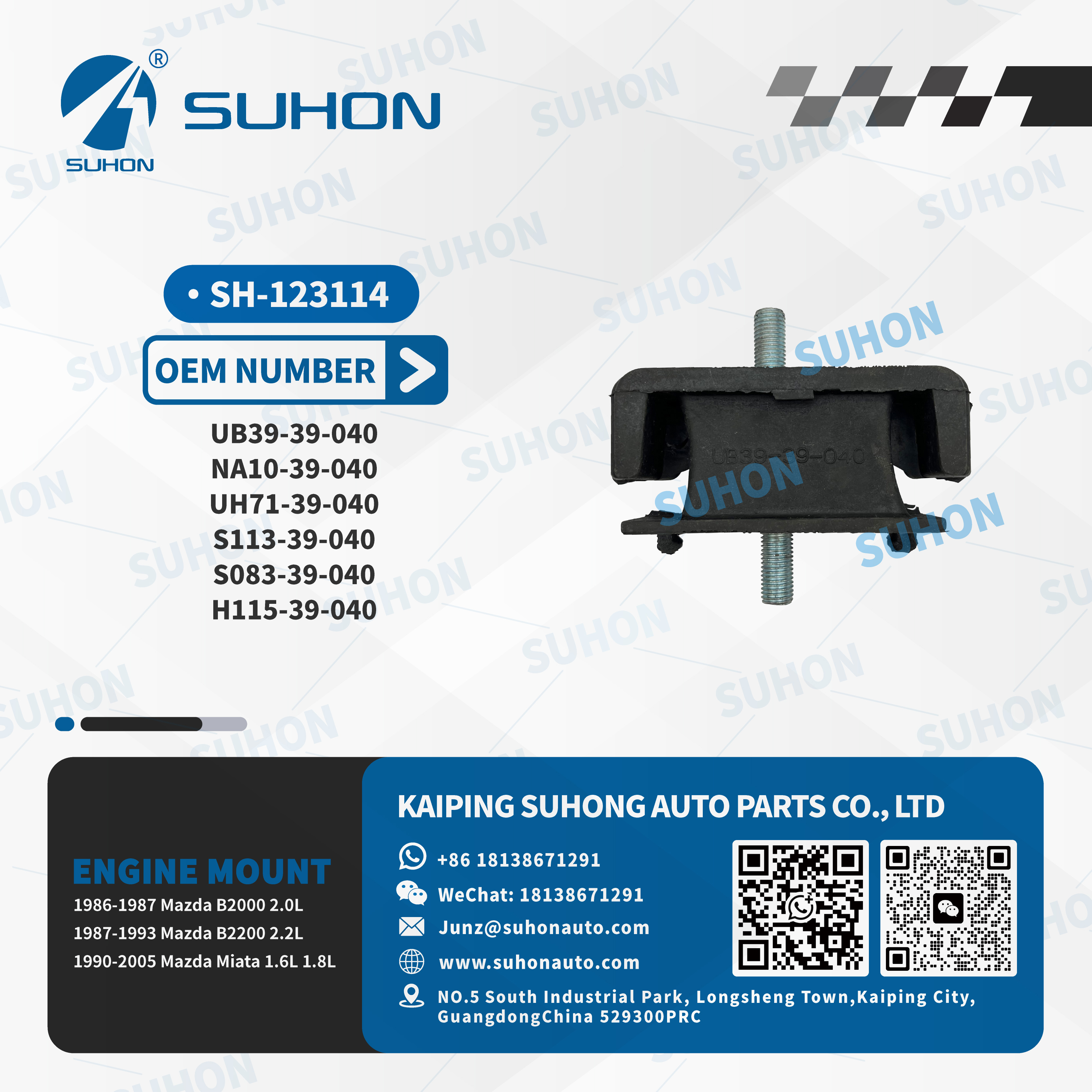 SH-123114.jpg