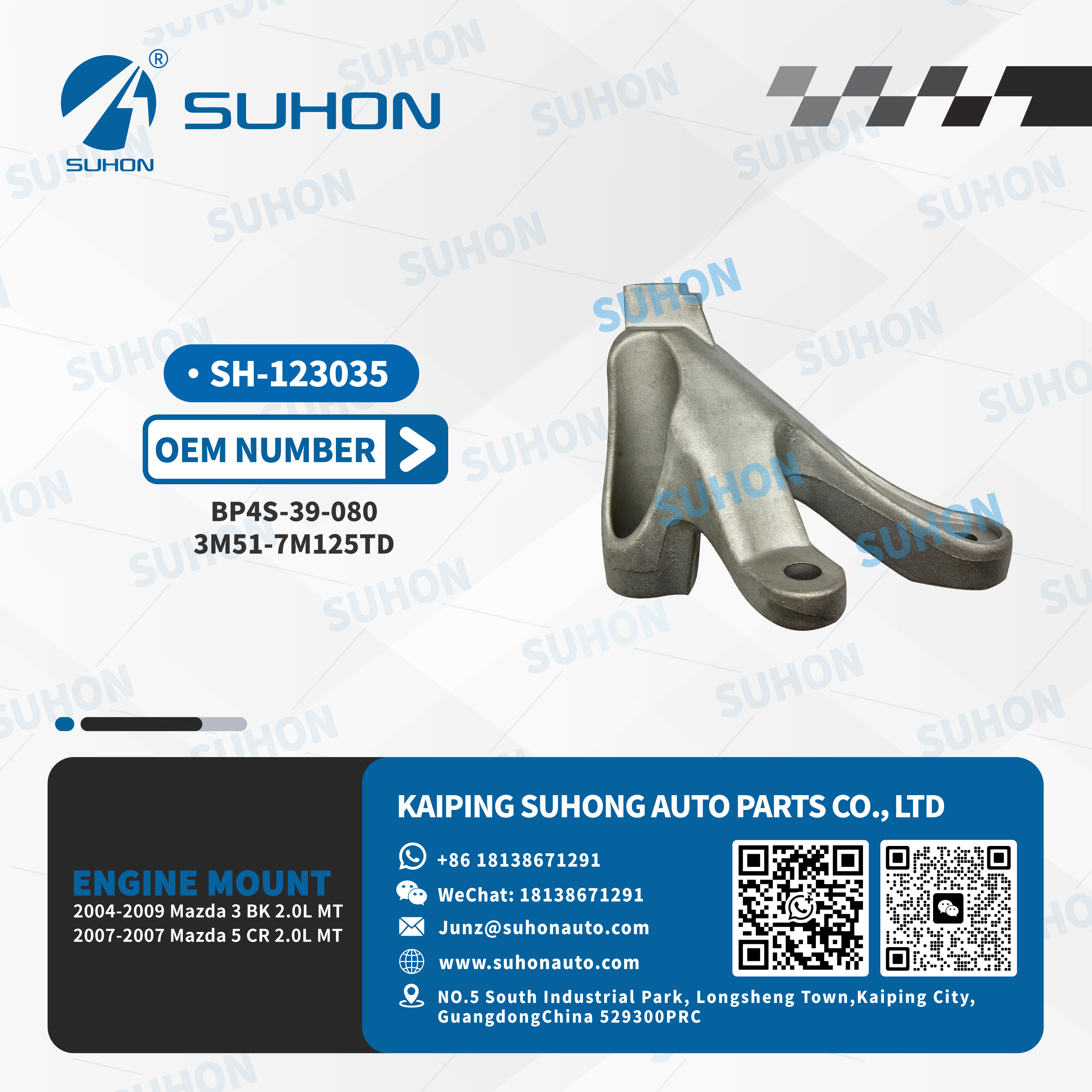supports de moteur 