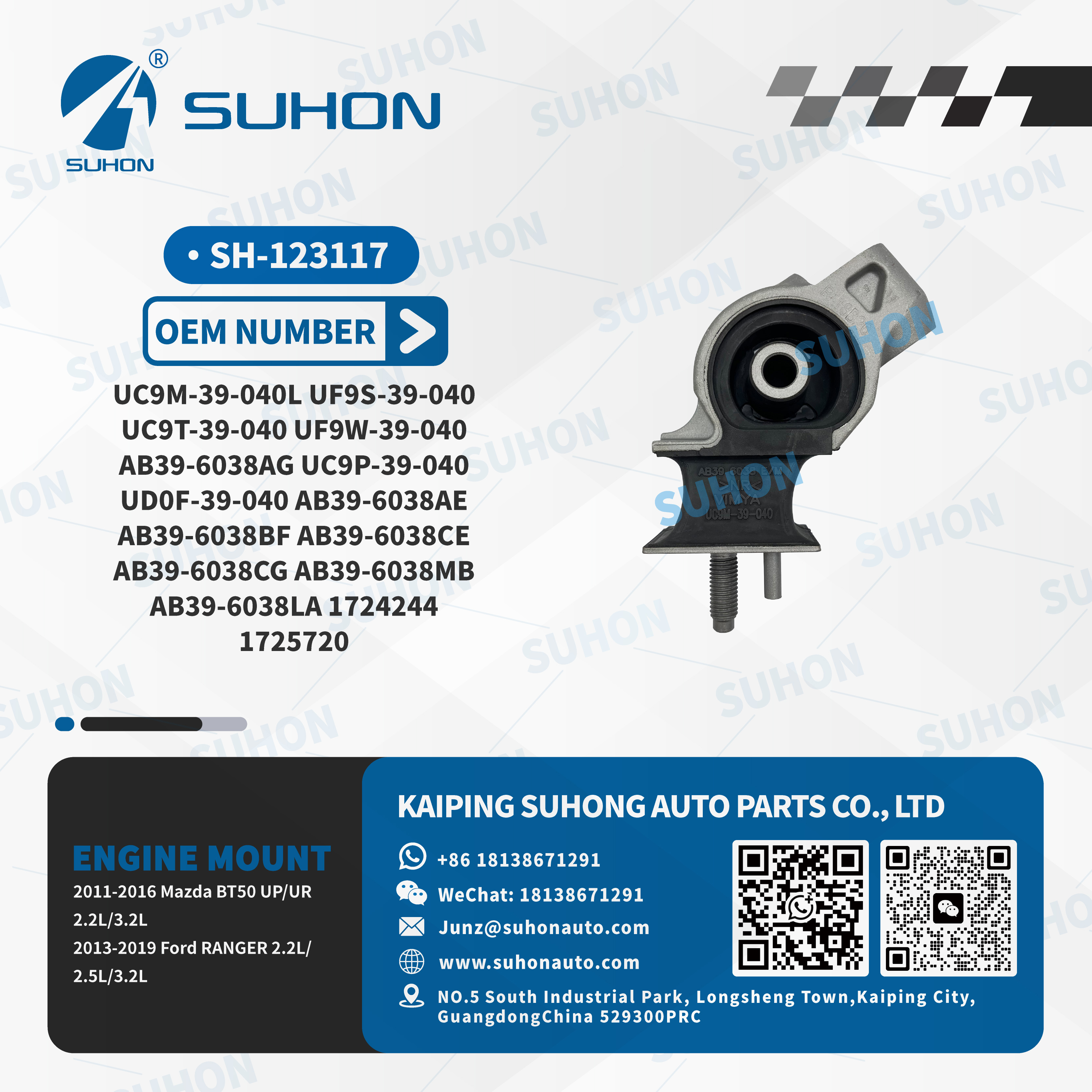 SH-123117.jpg